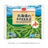 夕食のおかずに便利でおすすめ冷凍食品「北海道のそのまま枝豆」冷凍なのにプリプリで水っぽくなくておいしい