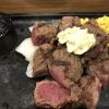 【ステーキ専門　池谷牛肉店】のランチはお得。安くてお腹がいっぱいです。